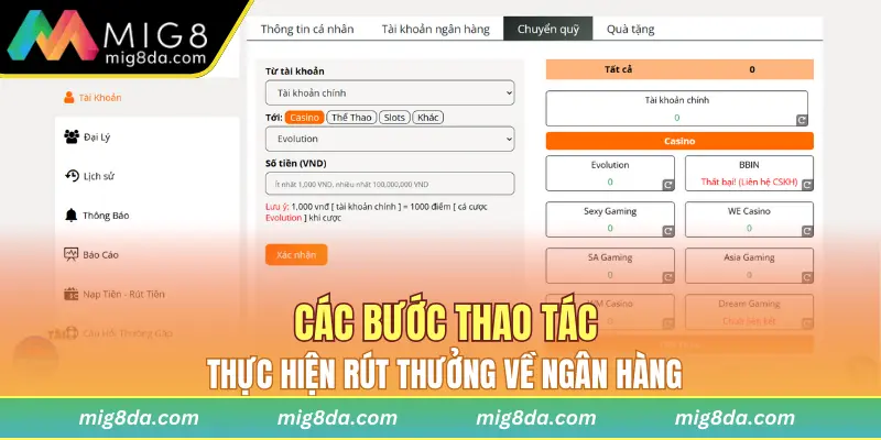 Quy trình thao tác rút tiền MIG8 chi tiết
